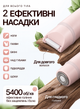 Депилятор женский 2 в 1 для лица зоны бикини подмышек ног и тела электробритва аккумуляторная беспроводная с керамическим лезвием круглой бритвенной головкой влагозащитой IPX6 зарядкой USB Type-C розовая ANSHE - изображение 6