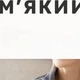 Электроплед с подогревом 145х75 см от USB и павербанка, электро одеяло с тремя режимами нагрева для дома, офиса, автомобиля и путешествий, портативная тепла с подогревом для рук, ног, спины и шеи. - изображение 5