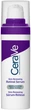 Восстанавливающая сыворотка CeraVe с Ретинолом для Выравнивания тона и Текстуры кожи 30 мл (3337875899543) - изображение 1