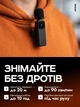 Беспроводной петличный микрофон двойной для телефона айфона iPhone андроид Android с шумоподавлением SE82 петличка на клипсе для блогера стримов трансляций TikTok YouTube с LED-индикатором Type-C - изображение 3