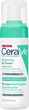 Балансирующая легкая пенка CeraVe для очищения кожи лица 148 мл (3337875925341) - изображение 1