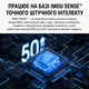 Поворотная уличная IP-видеокамера Imou Cruiser 2 на 5 MP со встроенным прожектором и удалённым доступом, внешняя Wi-Fi-камера видеонаблюдения с влагозащитой IP66 - изображение 7
