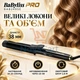 Плойка для крупных локонов, профессиональные щипцы для объемных волн 38 мм, стайлер для мягкой завивки длинных волос Черный - изображение 1