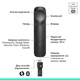 Презентер Logitech Spotlight 2 Grey (910-007672) ( 12152 ) - изображение 2