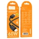 Кабель HOCO X113 Beneficio charging data cable Type-C to Type-C 60W 3A 1m Black - зображення 3