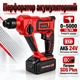 Перфоратор аккумуляторный BOXER SR-150 SDS+ 24 В/3,0 Ач + зажимной патрон - изображение 1