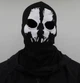 Балаклава с черепом Call of Duty Ghost (Гоуст) (575483965--11) Черный - изображение 10