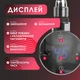 ТЕН для рушникосушки Onlyheat Argent Chrome Pro 0.6 кВт + крани під ТЕН Ideale Senso, хром - изображение 4