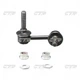 Кермова тяга CTR CTR CL0601 Lexus LS 4881050020 - изображение 1