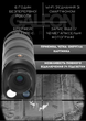 Прибор ночного видения NVG 40 с креплением на шлем Wilcox Wilcox L4G24 до 500м в темноте (M-T) - изображение 5