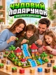 Магнитный конструктор Minecraft Майнкрафт 200 деталей пиксельные магнитные кубики набор для детей + 3 фигурки - изображение 4