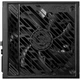 Блок живлення MSI MPG A1250GS 1250W PCIE5 [176483] - зображення 3