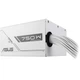 Блок живлення Asus Prime 750W Bronze White (90YE00Y3-B0NA00) [176413] - зображення 3