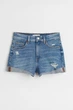 Шорти H&M 060857879 38 Синій (6666000365699) - изображение 7