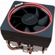 Процессор AMD Ryzen 7 5800XT Box (100-100001582BOX) EU [179100] - изображение 3
