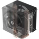 Кулер для процесора ID-Cooling SE-214-XT V2 Plus Black [179019] - зображення 8