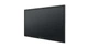 Мультиформатный видеодомофон ARNY AVD-1280Q 11.6'' IPS Wi-Fi Black - изображение 3