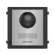 Комплект модулів Hikvision DS-KD8003-IME1NS + DS-KD-ACF2/Plastic + DS-KD-KK/S - зображення 4