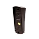 Комплект видеодомофона ATIS AD-480MB + BCOM BT-305HR Cooper - изображение 6