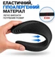 Зимові устілки для взуття з підігрівом USB, розмір 41-46 (підрізні) - зображення 2