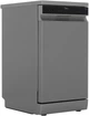 Посудомоечная машина Midea MFD45S050S - изображение 3