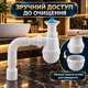 Сифон для мойки KronoPlast М1050 нерж. выпуск, большая бутылка - изображение 5