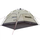Намет Uquip Buzzy UV 50+ Sand/Grey (241004) - изображение 1