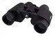 Бинокль Bassell 8X40 BASSELL-WA - изображение 3