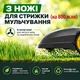 Робот газонокосарка LandXcape LX838i на 800 м.кв - изображение 2