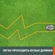 Робот газонокосарка LandXcape LX838i на 800 м.кв - изображение 3