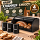 Хлебница с набором баночек 3 шт Комплект для кухни Емкости для хранения сыпучих продуктов - изображение 1