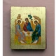 Писана грецька ікона Свята Трійця (Старозавітна) 15×19 см - зображення 3