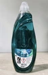 Гель для прання Coccolino Wonder Wash Ultra Clean, 2.16 л (54 прання) - зображення 2