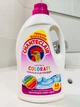 Гель для прання кольорових тканин ChanteClair Clair Color 2070 мл 46 прань - изображение 1