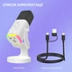 YU8 динамический игровой микрофон для ПК, USB/XLR с шумоподавлением и RGB игровых консолей и смарт-устройств, стриминга - белый - изображение 4