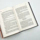 Бійцівський клуб — Чак Поланік | Клуб Сімейного Дозвілля, книга українською, нова, тверда - зображення 3