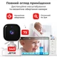 Портативна відеоняня JETIX BabyCam 5 PLUS з великим HD екраном і тримачем - зображення 7