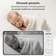 Портативна відеоняня JETIX BabyCam 5 PLUS з великим HD екраном і тримачем - зображення 10