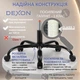 Геймерское кресло DEXON VELARIS RD-6072 с подставкой для ног, из льняной ткани + мягкие подушки из велюра, металлическая крестовина, Серый - изображение 11