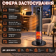 Мощный электрический тепловентилятор с дисплеем таймером поворотный обогреватель с сенсорным и дистанционным управлением колонный керамический обогреватель для дома квартиры офиса - изображение 2
