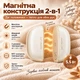 Грілка для рук акумуляторна K26 2-в-1, магнітна, 2400 мА·год, 45/50/55°C білий - зображення 1