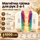 Магнітна грілка для рук 2-в-1 6000 мА·год, 3 режими нагріву, LED, Power Bank білий - зображення 2