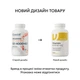 Витамины и минералы OstroVit Vitamin D3 4000 +K2, 100 таблеток - изображение 2