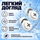 Беруши для сна работы защита от храпа взрывов и выстрелов беруши для плавания стрельбы Pavlysh IM-90WH - изображение 5
