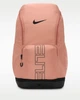Баскетбольний Рюкзак(32л) Nike Varsity Elite Backpack(HM9965-688) MISC Персиковий - зображення 1