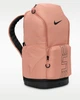 Баскетбольний Рюкзак(32л) Nike Varsity Elite Backpack(HM9965-688) MISC Персиковий - зображення 2