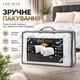 Одеяло LERI MAX Эко Пух 180x210 см микрофибра 350 г/м² белое - изображение 4