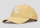 Унисекс Кепка 47 Brand MVP Snapback(B-MVPSP17WBP-LG) MISC Жовтий - изображение 1