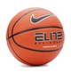 Универсальный Баскетбольный Мяч Nike Elite All Court 8P 2.0(N.100.4088.855.06, N.100.4088.855.07) 6 - изображение 1