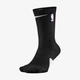 Баскетбольні Шкарпетки Nike U NK Elite Crew(SX7587-010) M Чорний - зображення 3